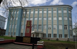 МБУЗ «Сарапульская городская больница №1», г. Сарапул