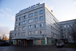 Родильный дом №9, г. Санкт-Петербург