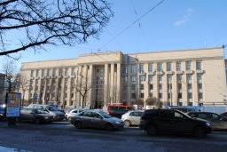 Университет МЧС России,г. Санкт-Петербург