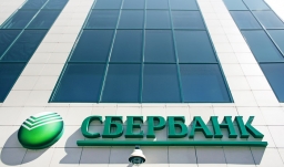 «Сбербанк России» на Шафировском пр., г. Санкт-Петербург