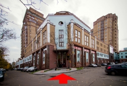 Клиника Вспомогательных Репродуктивных Технологий, г. Москва