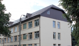  Государственное бюджетное учреждение здравоохранения, Центральная районная больница с.п. Анзорей