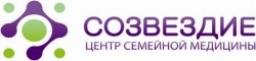 Центр Семейной Медицины «Созвездие», г. Златоуст