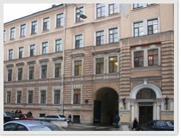 ФГБУ &quot;СПб НИИ ЛОР&quot; Минздрава России, г. Санкт-Петербург