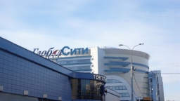 Торгово-развлекательный комплекс &laquo;Глобал Сити&raquo;, г. Москва