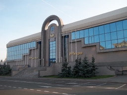 Ленэкспо, г. Санкт-Петербург