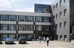 Бизнес-центр &laquo;Центр-Т&raquo;, класс В, г. Москва