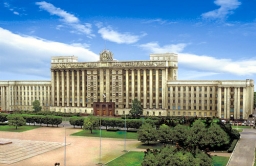 Бизнес-центр &laquo;МОСКОВСКИЙ&raquo;, г. Санкт-Петербург