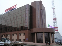 Торговый центр "Фрегат", г. Самара