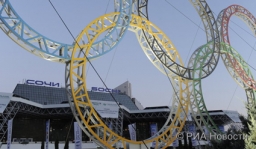 Столовая для участников церемонии открытия и закрытия ОИ. Имеретинская низменность, г. Сочиц