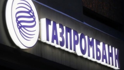 ОАО «Газпромбанк», г. Нижний Новогород