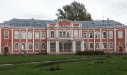 Больница имени И. И. Мечникова, г. Санкт-Петербург