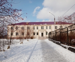 ГКУЗ «Сахалинская областная психиатрическая больница», г. Южно-Сахалинск